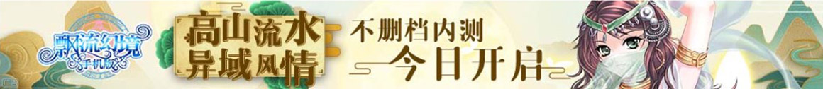 琼结县娱乐网